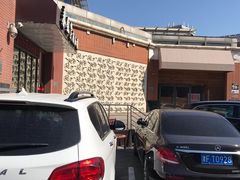 -泰钰丰烤鸭.天津菜(开发区店)