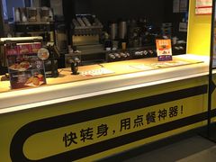 -麦当劳(光新乐购店)