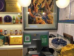 -金莹丸子汤清真(朝外SOHO店)