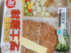 -全家便利店(中原二店)