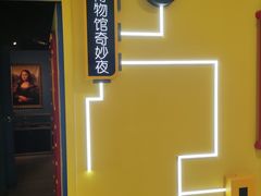 -Xcape异时刻密室逃脱真人NPC(新世界百货崇文店)