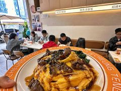-张腾记茶餐厅(保利大都汇C区店)