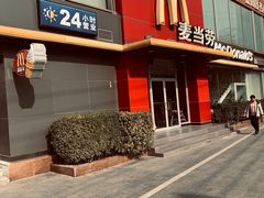 -麦当劳(湖光北街店)