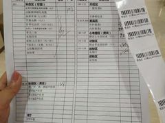 -瑞慈体检沈阳机构