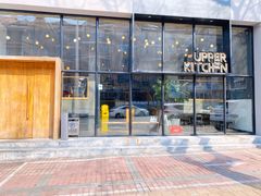 -UPPER KITCHEN(延安路店)