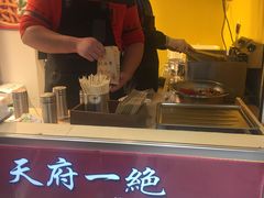 -傅强排骨(成都总店)
