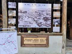 -阳明祠