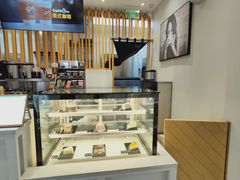 -CoCo都可(宝龙广场店)