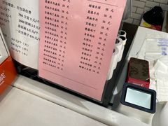 -护国寺小吃(安定门店)