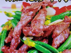 -绿雅居原生态农庄(小涌店)