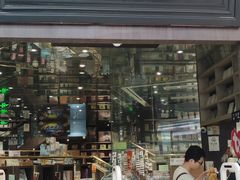 -钟书阁(群光广场店)