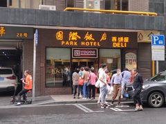 -老同盛(昌里路店)