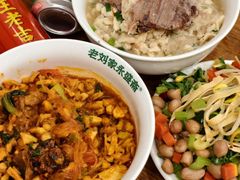 -老刘家永盛斋·传统泡馍(东关南街店)