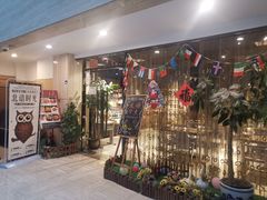 -北语时光西餐厅