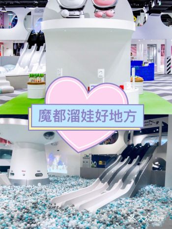 在家宅了好长一段时间，解封了当然要天天带娃出去玩儿‍