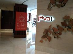 -上海雅居乐万豪侯爵酒店