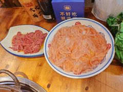 -憨铁匠火锅(红山6979店)