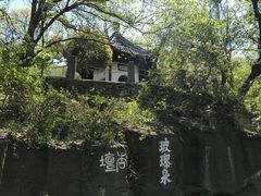 -第一山景区