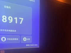 -樱蘭全息养生馆(三里屯店)