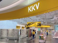 -KKV(深圳宏发大仟里店)