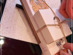 -阮大兴糕团(日月光中心店)