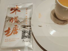 -味钱塘·钱塘渔鲜·地道江浙菜(宋城店)