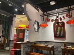大堂-受气牛肉·重庆耙牛肉(来福士店)