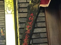 -蜀大侠火锅(寰球文化地标·总府店)