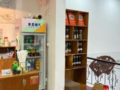 -美味之家·湖景农家乐(太湖东山店)