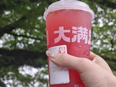 -新时沏奶茶(瑞安马屿店)