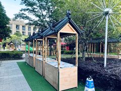 -中建幸福空间