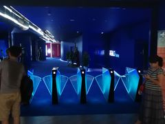 -SFC上影影城(港汇永华IMAX激光店)