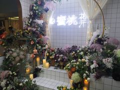 -蜜桃花开·中西融合菜E&W(南长街店)