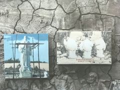 -上海油画雕塑院