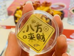 -ITA·意塔意大利餐厅(亦庄店)