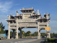 -花红徽菜(九华山青阳店)