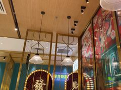 -顺粤楼·粤菜·点心(融创茂店)