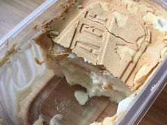 日式豆乳盒子-兔兔家蛋糕甜品(德胜店)