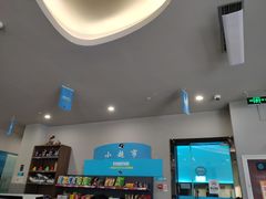 -网鱼网咖·电竞(西城陶然亭店)