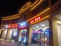 -沈胖子音乐烤吧·炒菜·龙虾(环城东路店)