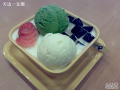 雪山双球凉粉-满记甜品(国际广场店)