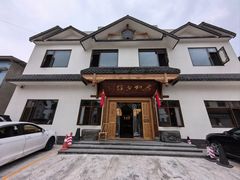 -马村鱼头