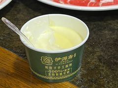 -马记伊源斋涮肉·清真菜(百子湾店)