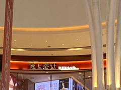-陇上秦轩西安biangbiang面(EFC欧美金融商业城店)