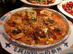 -花盐街·四川乐山小吃(西单大悦城店)