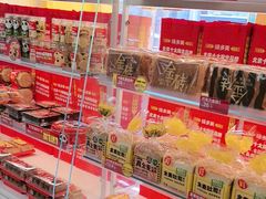 -味多美蛋糕(东直门店)