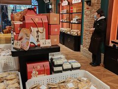 -曹祥泰(解放路店)