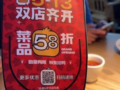 -茄子恰恰·新云南小炒(坪山益田店)