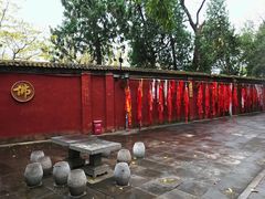 -兴教寺