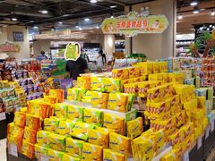 -AEON永旺(东方宝泰店)